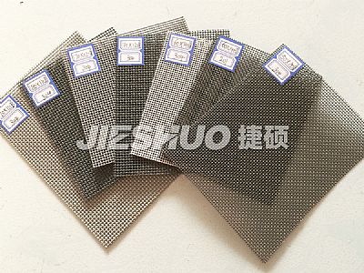 金剛網窗紗